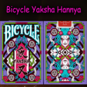 Bicycle Yaksha Hannya - Card Experiment