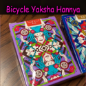 Bicycle Yaksha Hannya - Card Experiment
