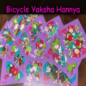 Bicycle Yaksha Hannya - Card Experiment