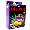 Oh No - Tenyo 166