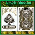 Bicycle Dinosaurs