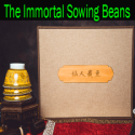 The Immortal Sowing Beans - Bacon Magic