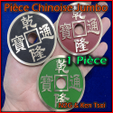 Piece Chinoise Noir Jumbo 7 cm - N2G