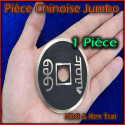 Piece Chinoise Noir Jumbo 7 cm - N2G