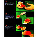 Super Sponge Balls - Tenyo 217