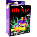 Oh No - Tenyo 166
