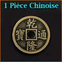 1 Pièce Chinoise Laiton 38 mm