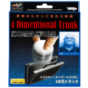 4 Dimensional Trunk - Tenyo 228