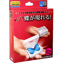 Magic Butterfly T-262 - 2015 - Tenyo