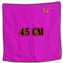 Foulard En Soie Rose - 45 cm - 18"