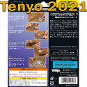 Magic Tweezers 2021 - Tenyo Magic
