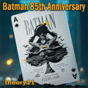 Batman 85th Anniversary - Theory11