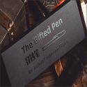 The Gifted Pen - Joshua Kaufmann & Bacon Magic