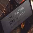 The Gifted Pen - Joshua Kaufmann & Bacon Magic