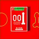 The Hardest Rubber Bands - Hanson Chien