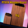 PITATA Wooden Board Big