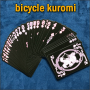 bicycle kuromi