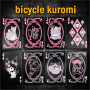 bicycle kuromi