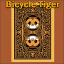 Bicycle Tiger