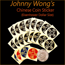 Chinese Coin Stickers Dollar - Autocollants