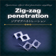 Zig Zag Penetration