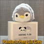 Morphing Plush Panda to Penguin Grey - Jackie Zhao