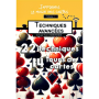 Livre Techniques Avancees Vol 4 - Yves Carbonnier
