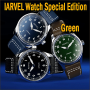 IARVEL Watch Special Edition - Green