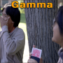 Gamma - Nikolas Mavresis and David Jonathan