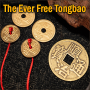 The Ever Free Tongbao - Raymond Iong
