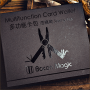 Multifunction Card Wallet - Jimmy Fan & Bacon Magic