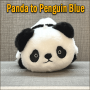 Morphing Plush Panda to Penguin Blue - Jackie Zhao