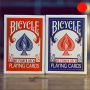 My Power deck Plus  Rouge - Jordan Victoria