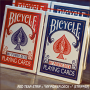 My Power deck Plus  Rouge - Jordan Victoria