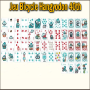 Jeu Bicycle Hangyodon 40th