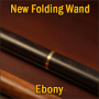 New Folding Wand - Ebony - TCC