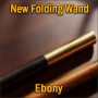 New Folding Wand - Ebony - TCC