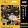 Coin-Centric - Tenyo 2027