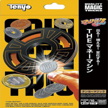 Coin-Centric - Tenyo 2027