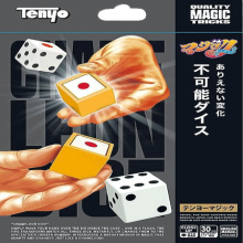Chameleon Dice - Tenyo 2027