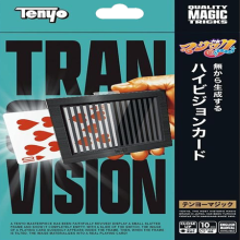 Transpa Vision - Tenyo 2027