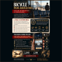 Bicycle Frank Abagnale Playing Cards