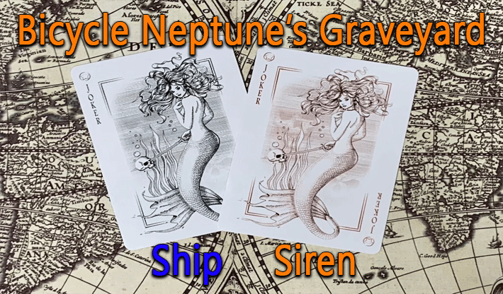 Bicycle Neptune's Graveyard Siren Bicycle Neptune's Graveyard Siren