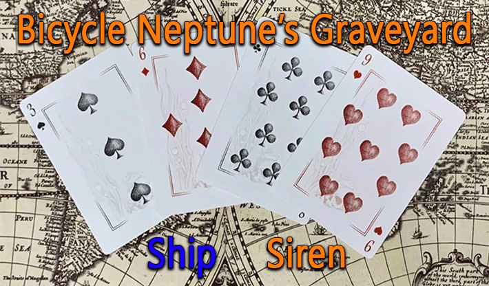 Bicycle Neptune's Graveyard Siren Bicycle Neptune's Graveyard Siren