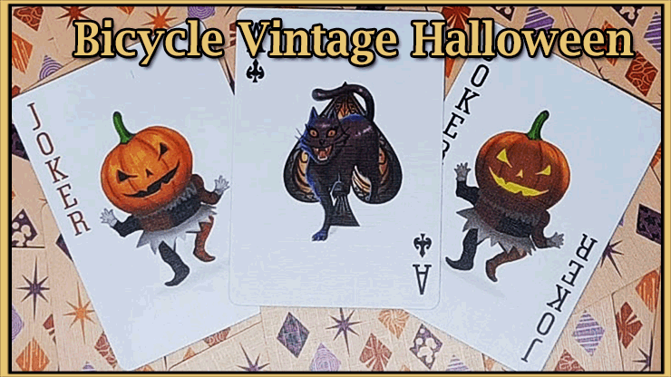 Bicycle Vintage Halloween
