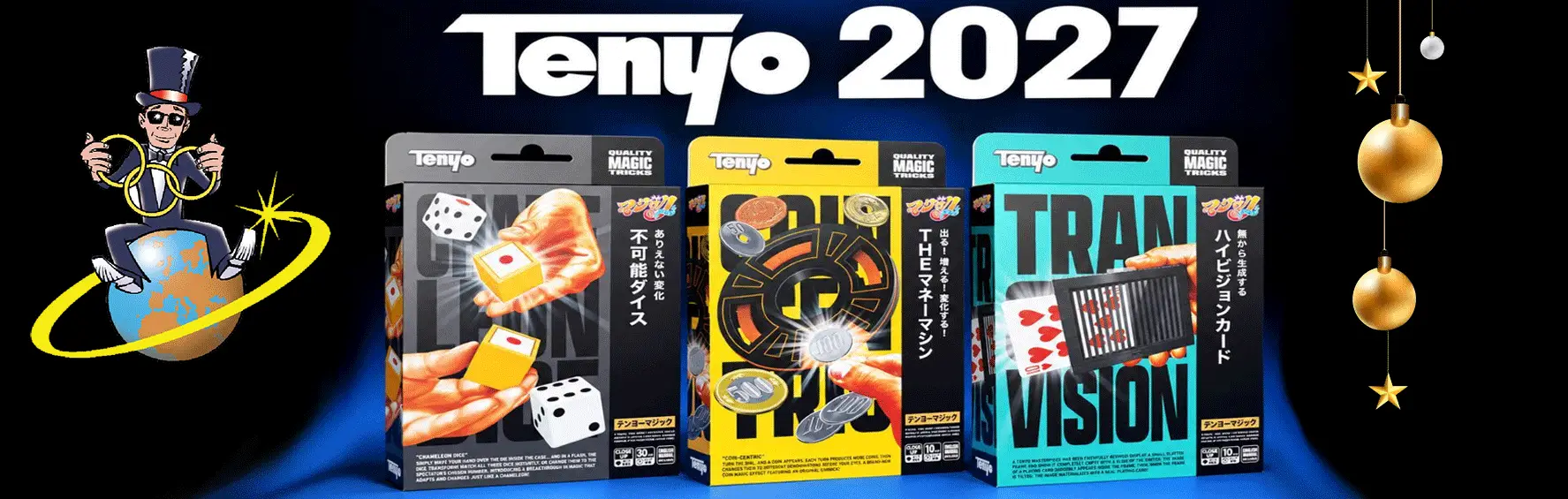 tenyo2027